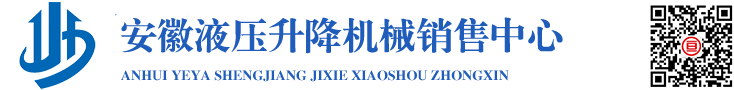济南弘立德机械有限公司